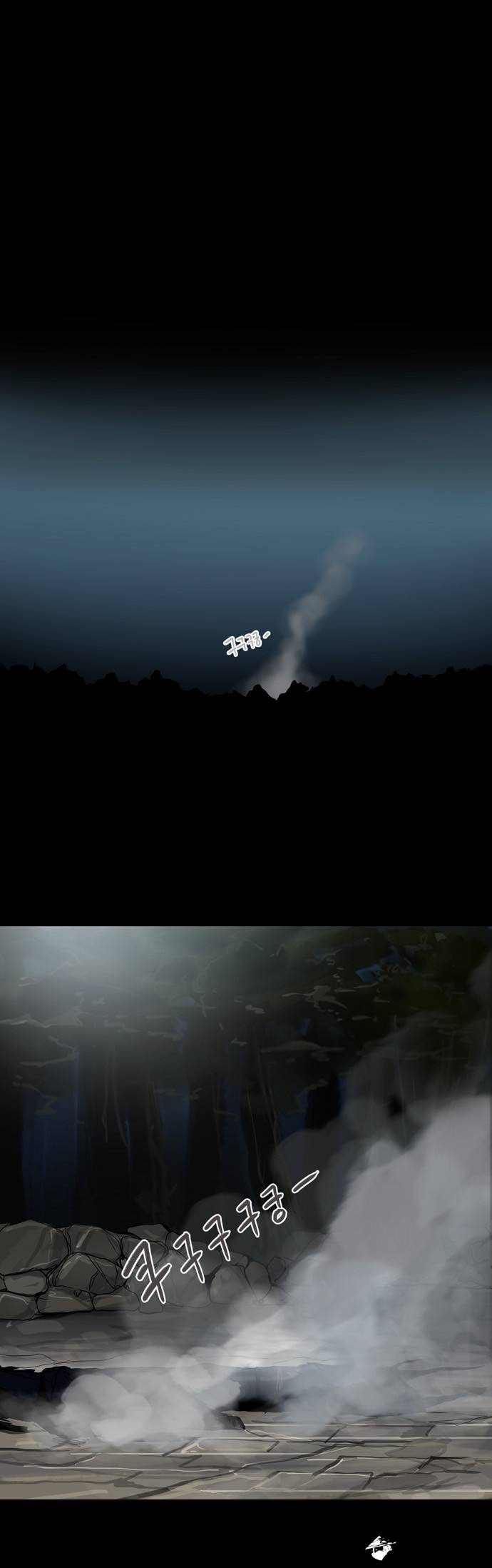 Tower of God Chapter 145 image 32